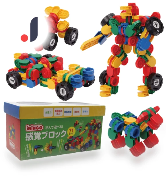 Educational Touch Toy — Construction Kits, iRiNGO