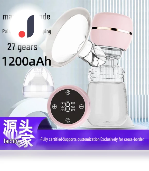 Electric Breast Pump — Accessories, Deals Supermarket