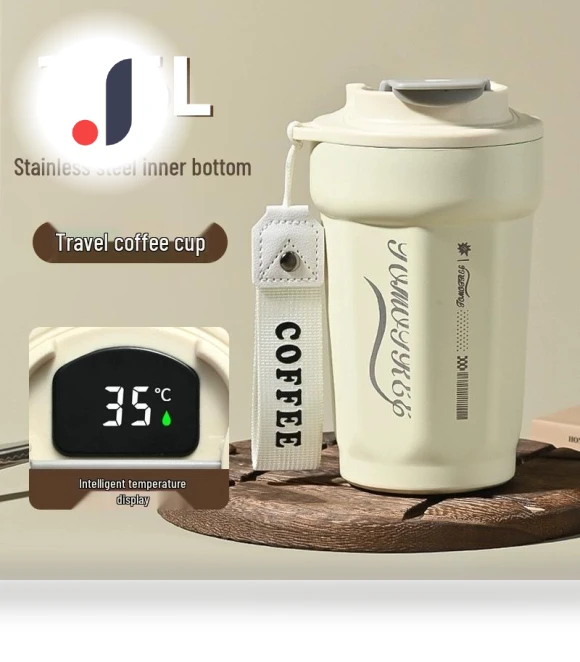 Premium Smart Coffee Cup — Travel Mugs & Tumblers, Deals Supermarket