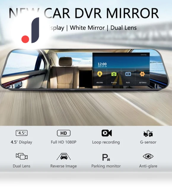 Rearview Mirror Driving Recorder — Rearview Cameras for Cars, Kayusha