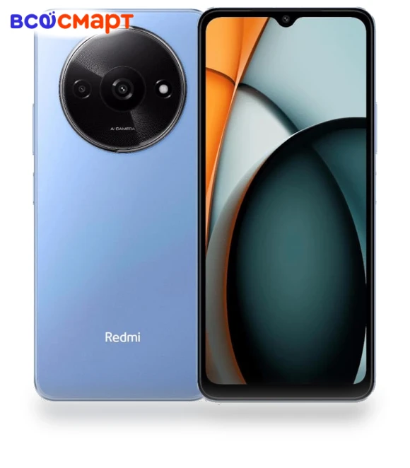 Redmi A3 Smartphone — Mobiles, Xiaomi