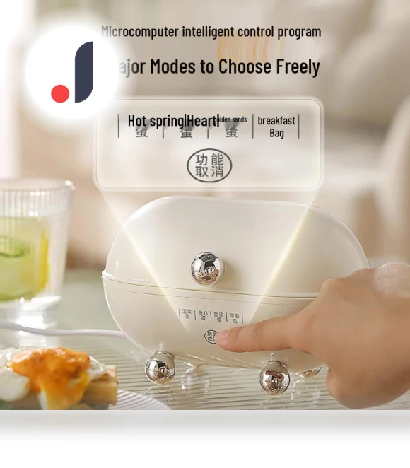 Smart Egg Boiler — Egg Cookers, Deals Supermarket