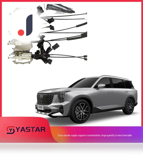 Smart Electric Door with Suction Cup — Car Accessories & Gadgets, Discount Domain