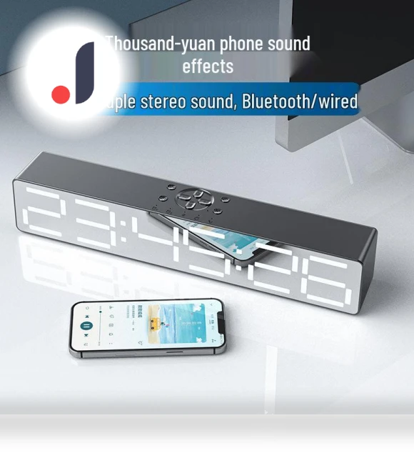 Smart Home Theater Alarm Clock — Alarm, Deals Supermarket