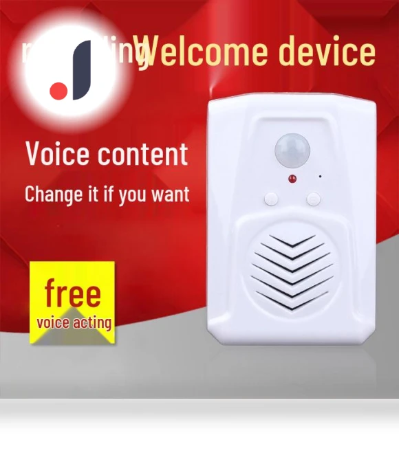 Smart Infrared Doorbell Sensor — Smart Home Security, TrendVibeCN