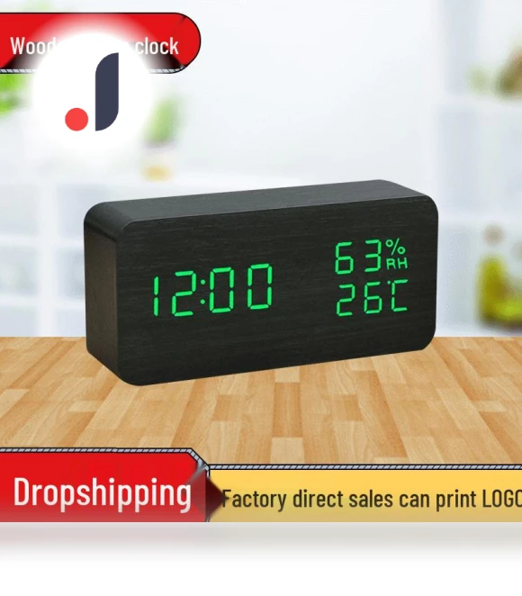 Smart LED Wooden Alarm Clock — Clocks, Deals Supermarket