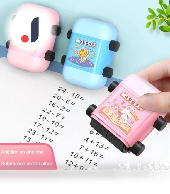 Smart Math Practice Tool — Learning & Development, SHpinmian
