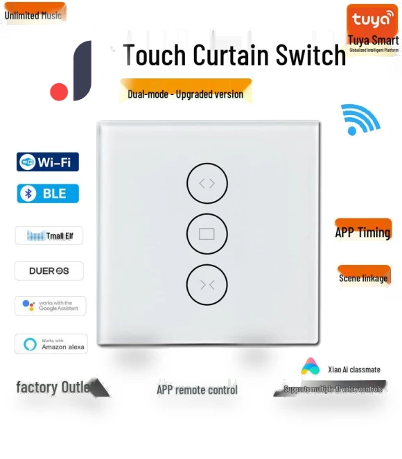 Smart WiFi Curtain Switch — Smart Home Hubs & Controllers, TrendVibeCN