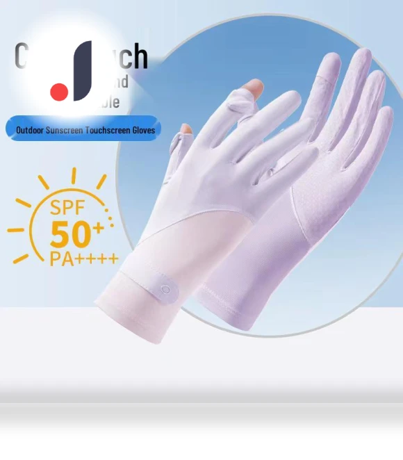 Summer Thin Breathable Ice Silk Gloves — Gloves, Millioner