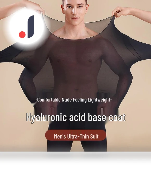 Ultra-Thin Seamless Self-Heating Thermal Underwear Set — Tops, Ai Buyer