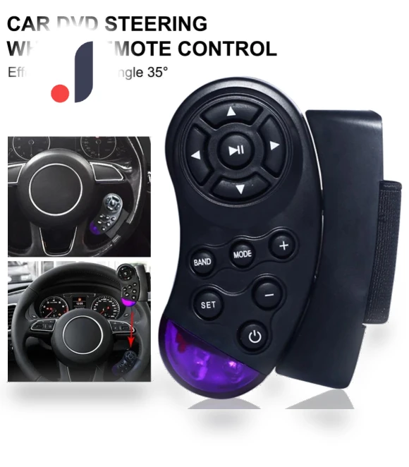 Wireless Steering Wheel Remote Control — Remote Controls, SHshengliang
