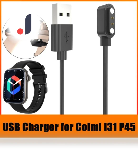 100cm Power Adapter USB Charger Dock — Smartwatch Charging Solutions, SHhuale