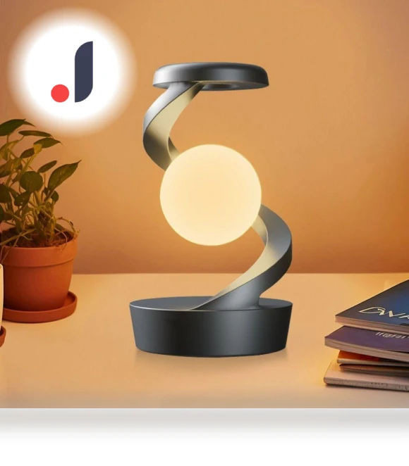 360° Rotating Floating Lamp with Motion Sensor — Study & Desk Lighting, HZruixiu