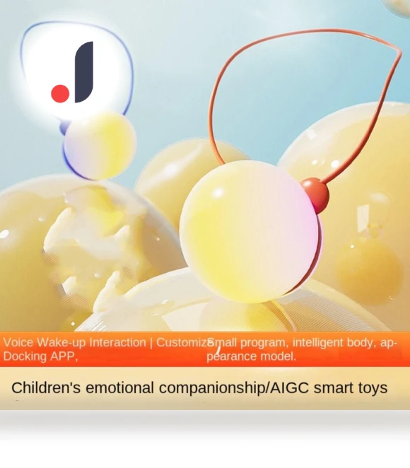 AI Robot Toy — Interactive Learning Devices, Zhonghefu