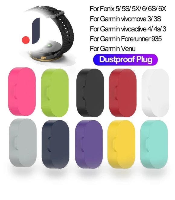 Colorful Charging Port Smart Watch Dustproof Plug Silicone Cover Case — Smartwatch Charging Solutions, egenqnk