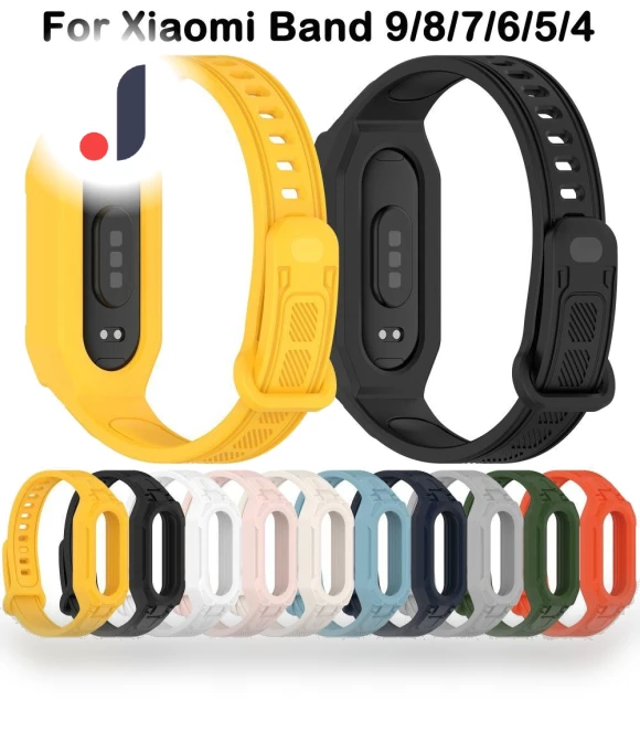 Integrated Sport Strap Silicone Bracelet — Fitness Bands, FDferndz