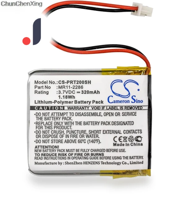 Replacement Battery for Smartwatches — Power Solutions, Cameron Sino