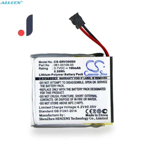 Replacement Battery — Smartwatches, Cameron Sino