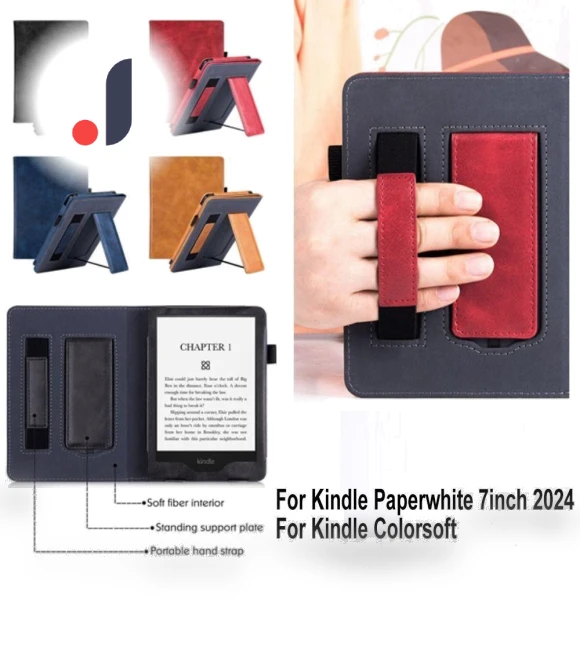 Smart Folio Case — Protective Cases, gesenme