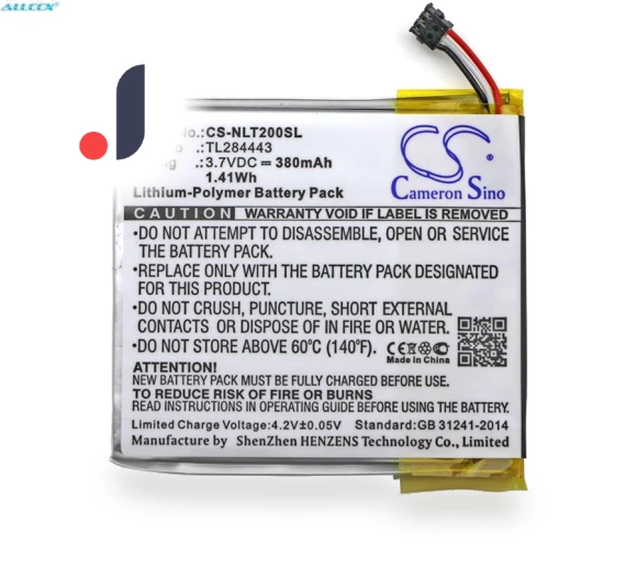 Smart Home Battery — Batteries, Cameronsino