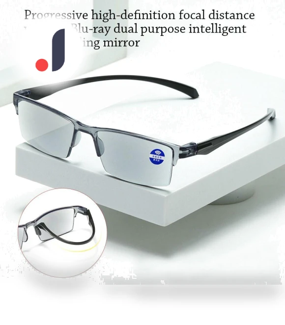 Smart Reading Glasses with Blue Light Protection and Autofocus — Reading Glasses, SXfusheng