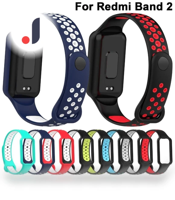 Two-Color Silicone Replacement Bracelet — Bands, maochi