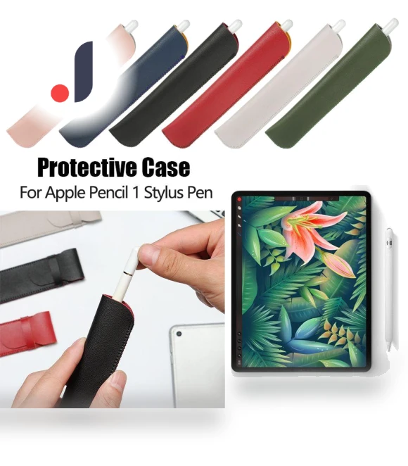 Two-Tone PU Leather Portable Pencil Case — Styluses & Digital Pens, fenguoiao151