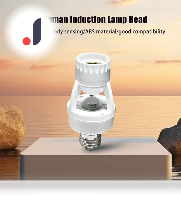 360 Degree Infrared Motion Sensor E27 Socket Lamp Holder — Motion Sensors, JOHO - CarGear