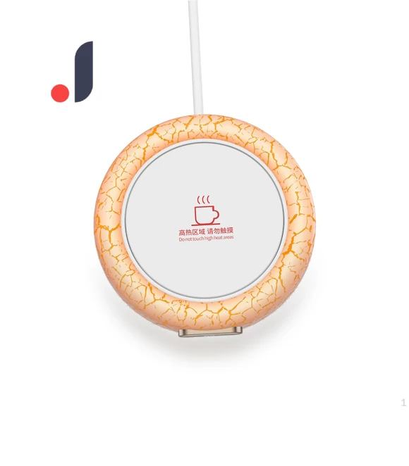 Electric Mug Warmer with Night Light — Beverage Warmers, Hobbies mall