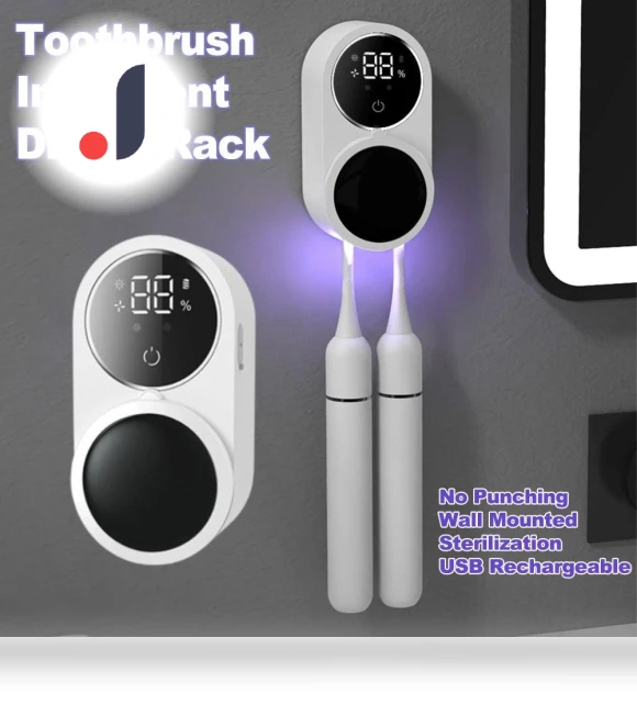 Electric Smart Toothbrush Rack — Toothbrush Holders, Xujun