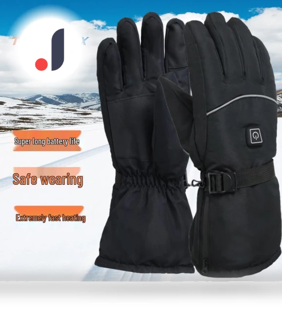 Heated Cycling Gloves with Touchscreen — Gloves & Mittens, Millioner