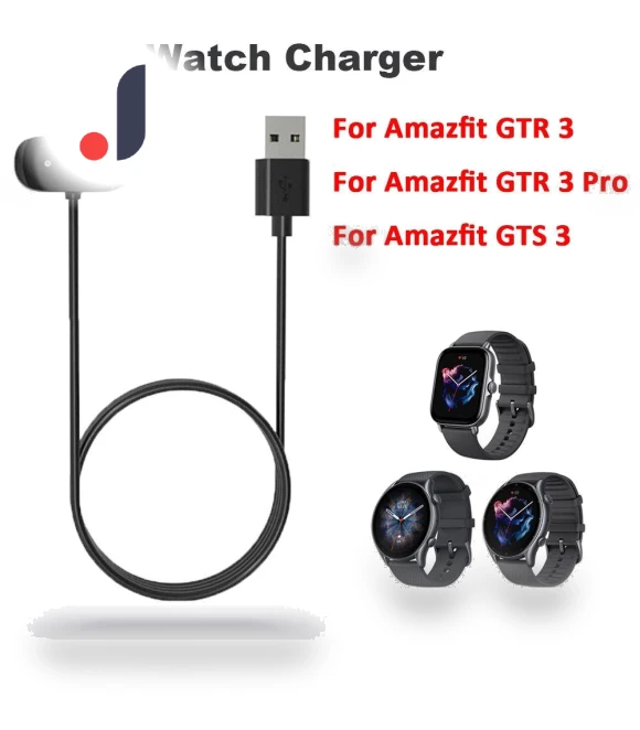 Portable Smart Accessories USB Charging Cable Charger Adapter — Chargers, YWdingji