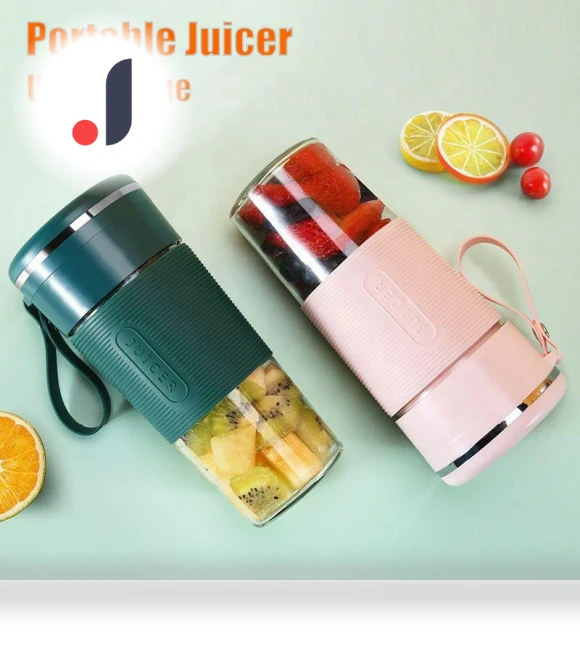 Portable USB Rechargeable Juicer — Centrifugal, MIJIA HOME