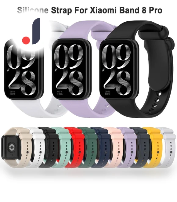 Replacement Silicone Strap — Fitness Bands, CDsehngyi