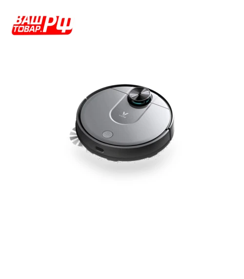 Robot Vacuum Cleaner — Smart Cleaning Robots, Xiaomi