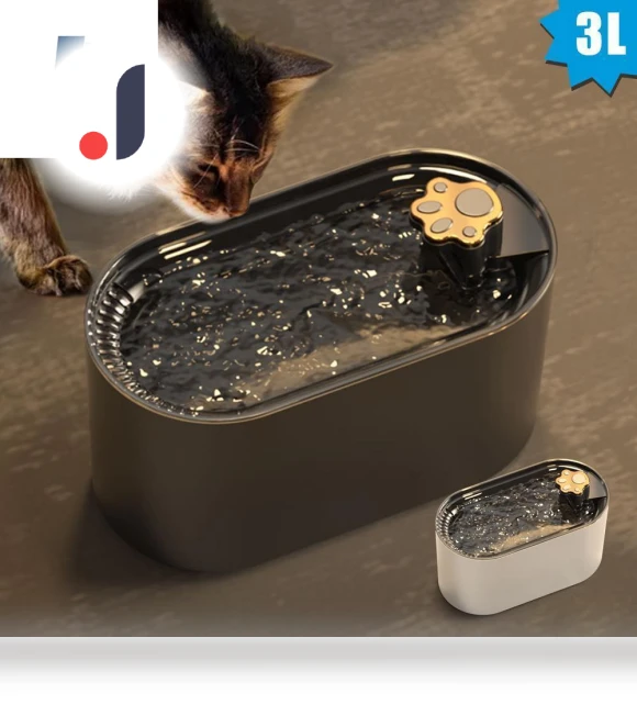 Smart Cat Water Fountain — Fountains, Global purchasing