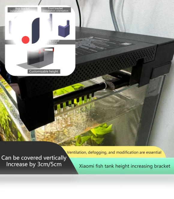 Smart Fish Tank Cover Heightening Bracket Kit — Stands, Wotypea