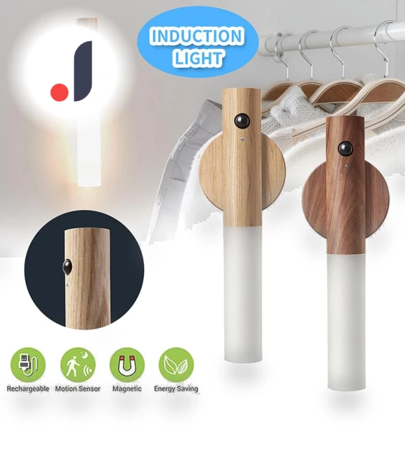 Smart Light Sensor — Book Lights, MIJIA HOME