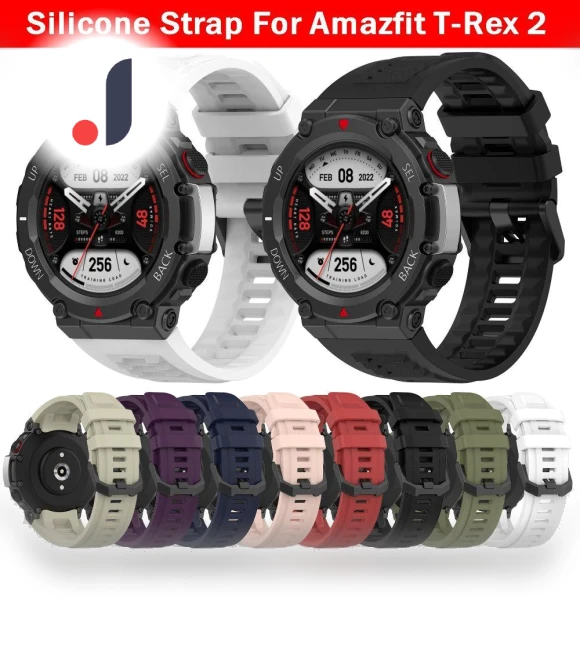 Soft Wristband Watch Band Strap Replacement — Bands, unghuain