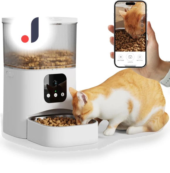 Automatic Feeder for Cats — Smart Pet Feeders, AniWorld