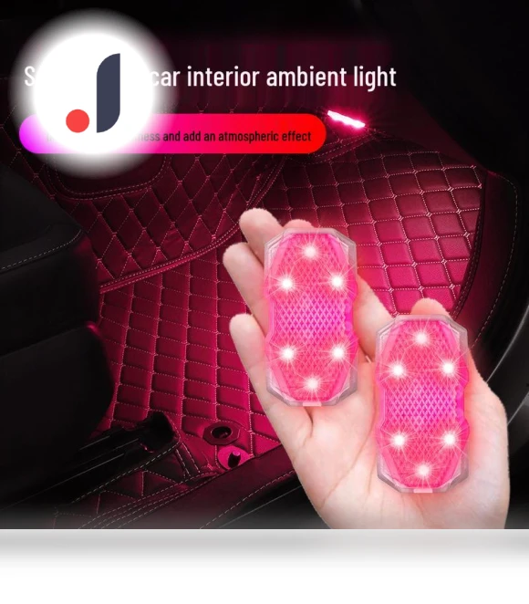 LED Touch Car Interior Light — Light Kit, Discount Domain