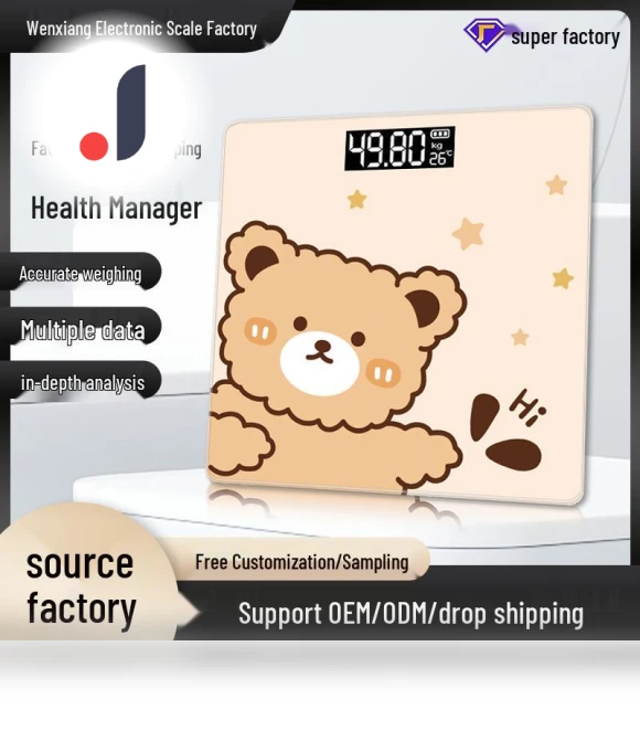 Precision Cartoon Body Weight Scale — Weight Management Tools, Deals Supermarket