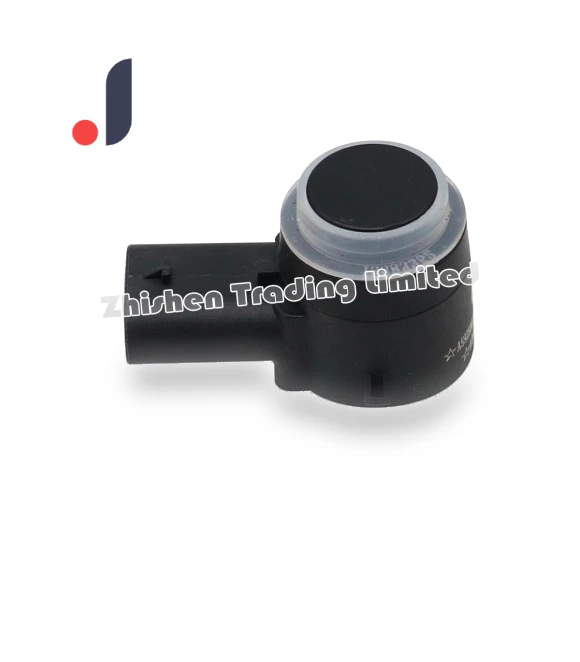 Reversing Radar Sensor — Car Accessories & Gadgets, Discount Domain