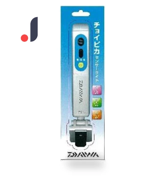 Sensor Light — Outdoor Security & Flood Lighting, Daiwa