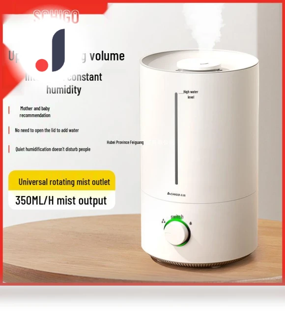 Silent Room Humidifier — Air Moisturizers, Chigo