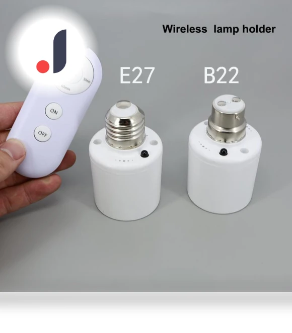 Smart Bulb Holder with Remote Control — Light Sockets, XHJ12