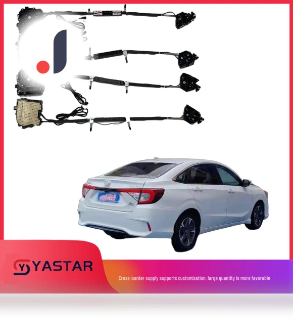 Smart Electric Four-Door Smooth Closing Door with Suction Cup — Car Door Entry Guard, Discount Domain