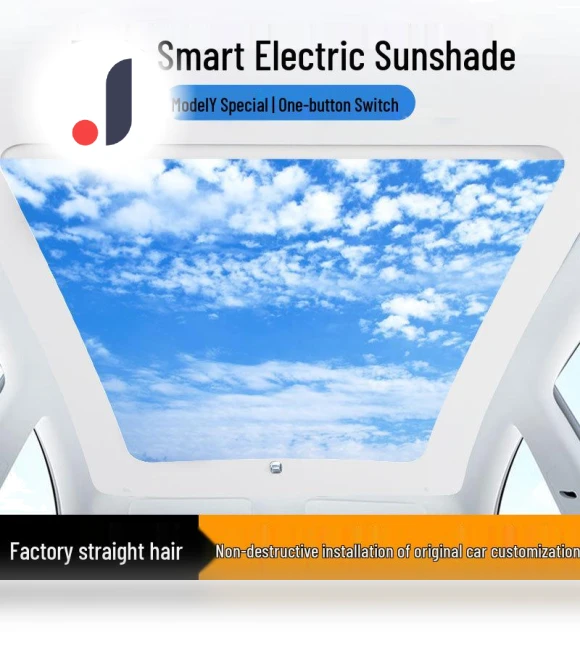 Smart Electric Roof Sunshade — Curtains, Discount Domain