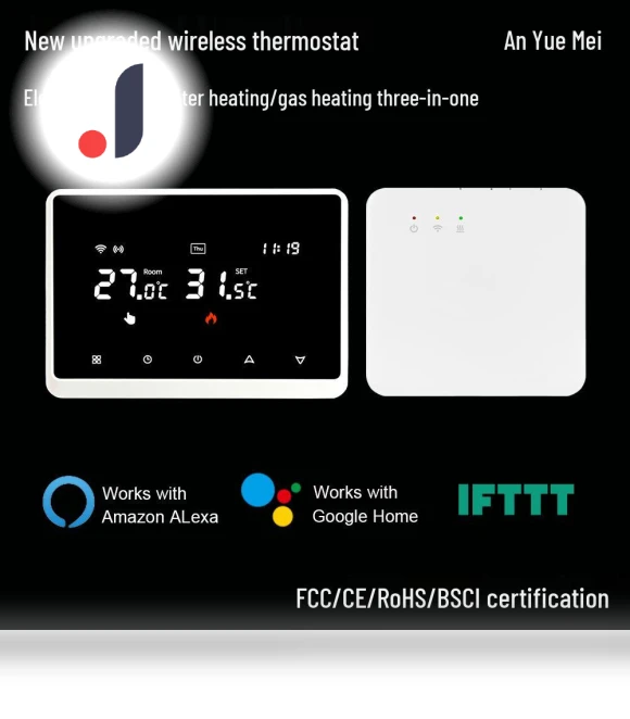Smart WiFi Thermostat — Smart Climate Control, Discount Domain