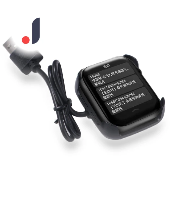 Smartwatch Charging Cable — Smartwatch Charging Solutions, zhiweoo